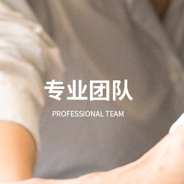 什么问题是购买法拍房时需要考虑的？